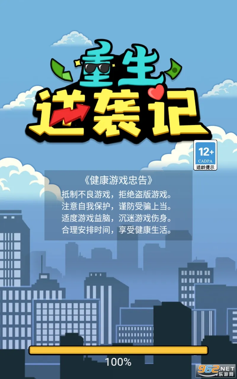 ������Ϯ���ƽ��