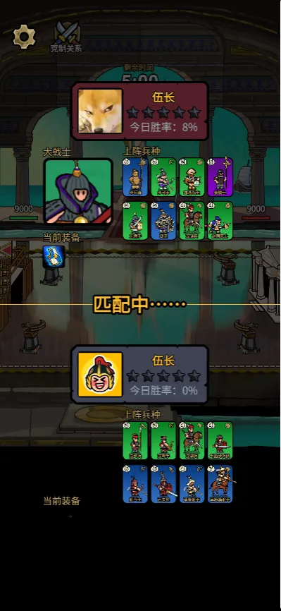 �˾Ͷ�����(��ս��Ϸ�淨)v1.0 �ٷ������ͼ