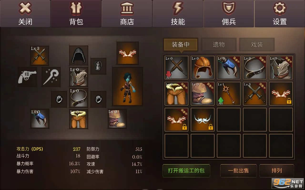 �������������ǿ����v3.21 �ٷ������ͼ