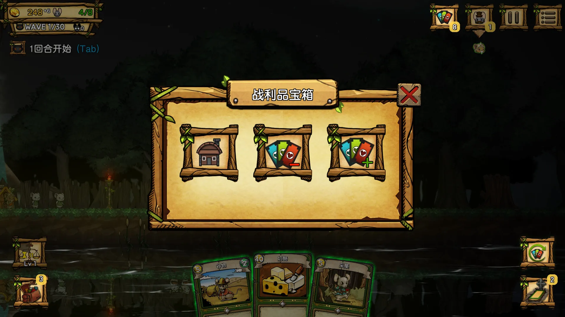 ��֮�ǰ��ڹ���ɫȫ��v1.095 �ٷ������ͼ