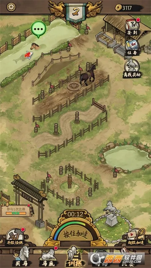 ����Ҳ������°汾3.8����v1.0.0 �ٷ������ͼ