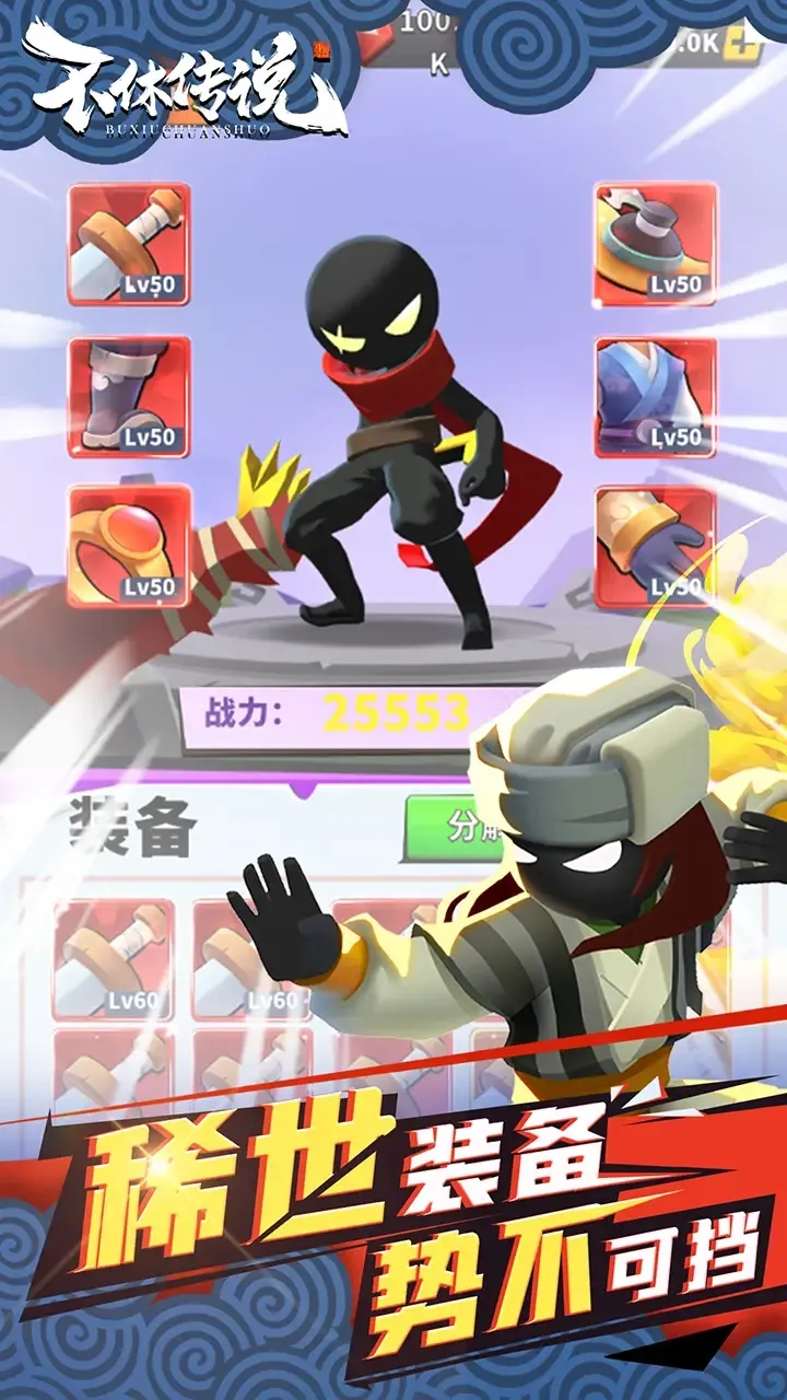 ���ݴ�˵�ٷ���������v0.0.32 �ֻ����ͼ