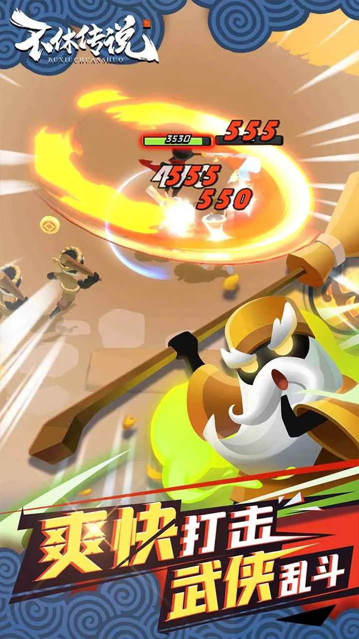 ���ݴ�˵�ٷ���������v0.0.32 �ֻ����ͼ