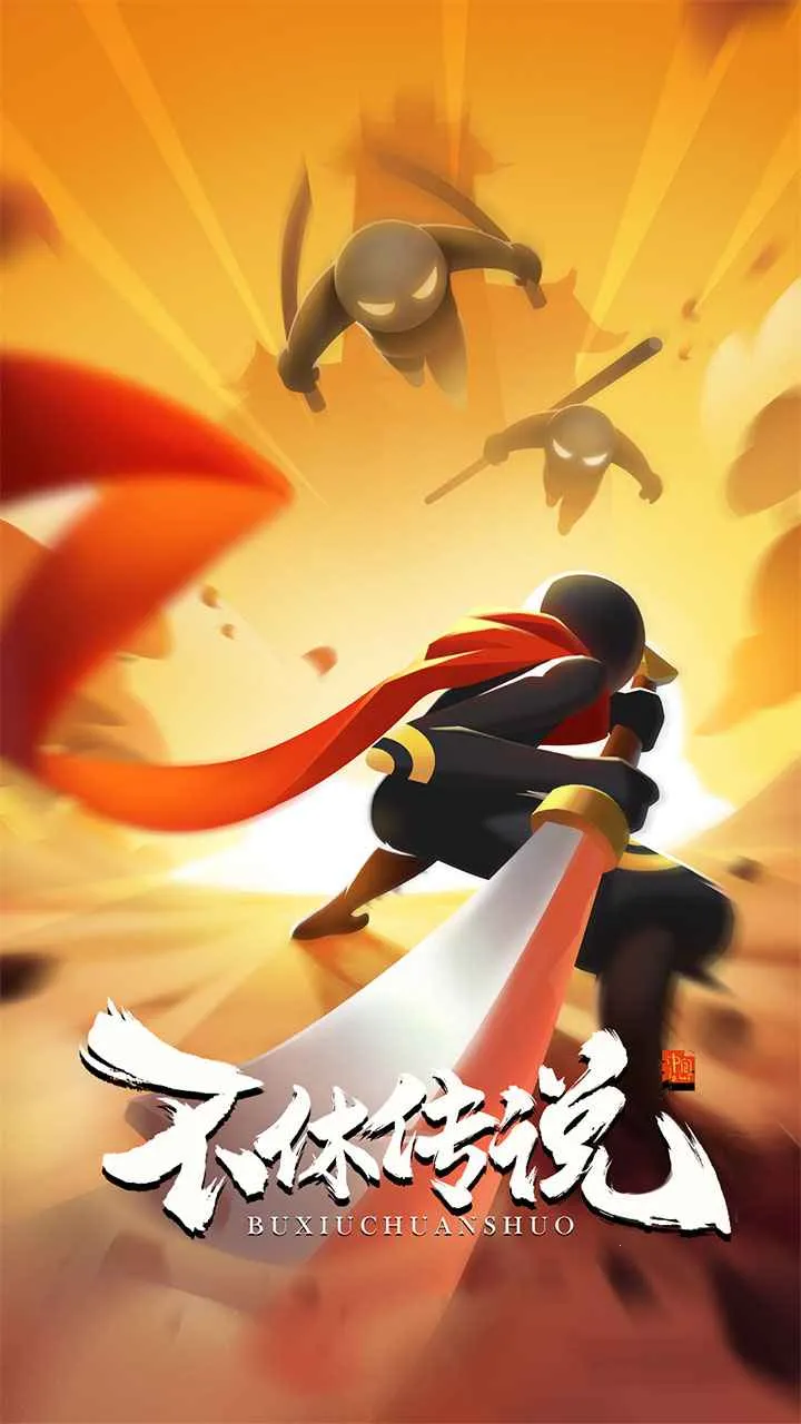 ���ݴ�˵�ٷ���������v0.0.32 �ֻ����ͼ