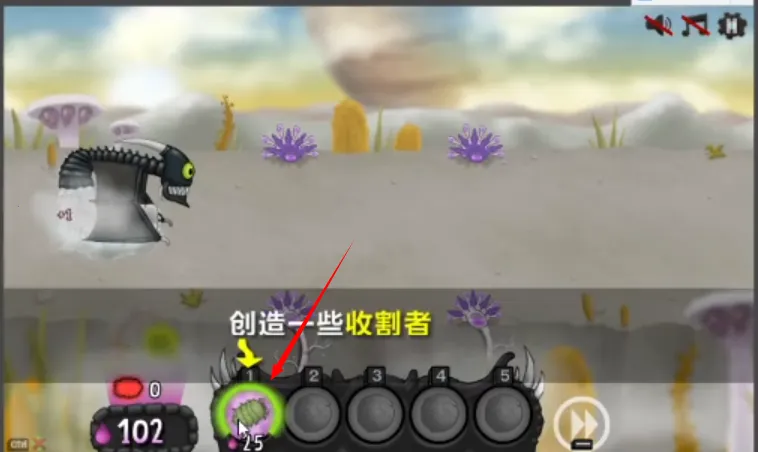 异虫女王无敌版 异虫女王无敌版
