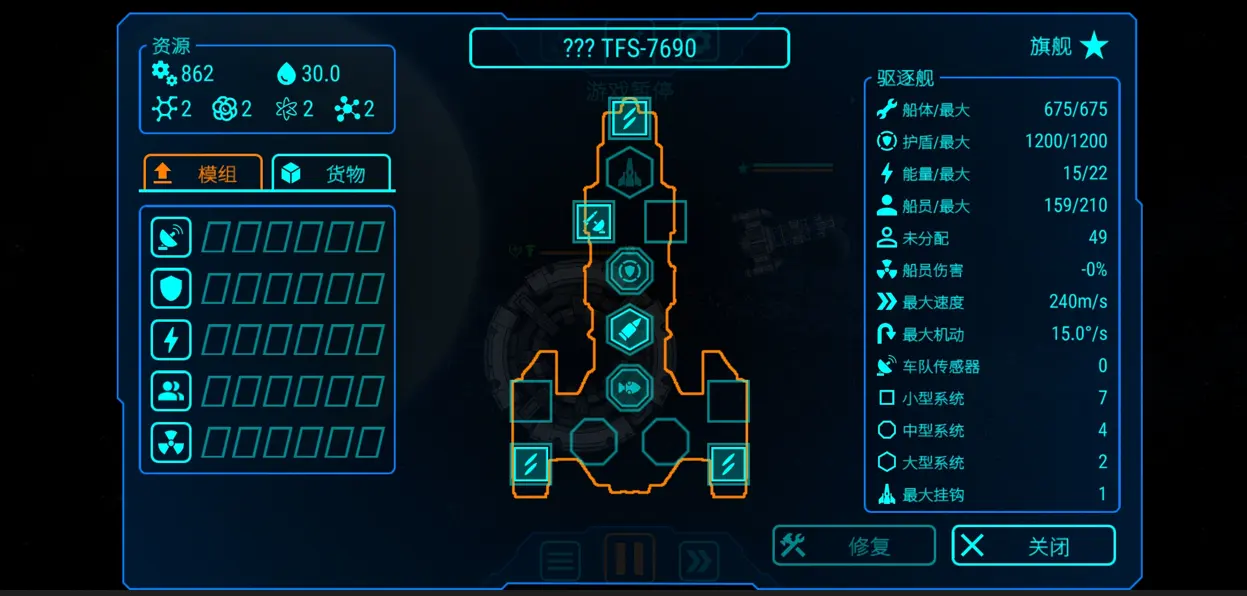 ��ʽ������޷���v1.2.6 ��׿���ͼ