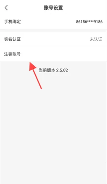 心连交友平台 心连交友平台