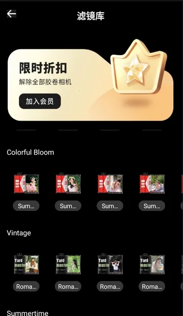 CCD�ʸн�Ƭ���(������ӰAPP)v1.0.0 �ٷ������ͼ