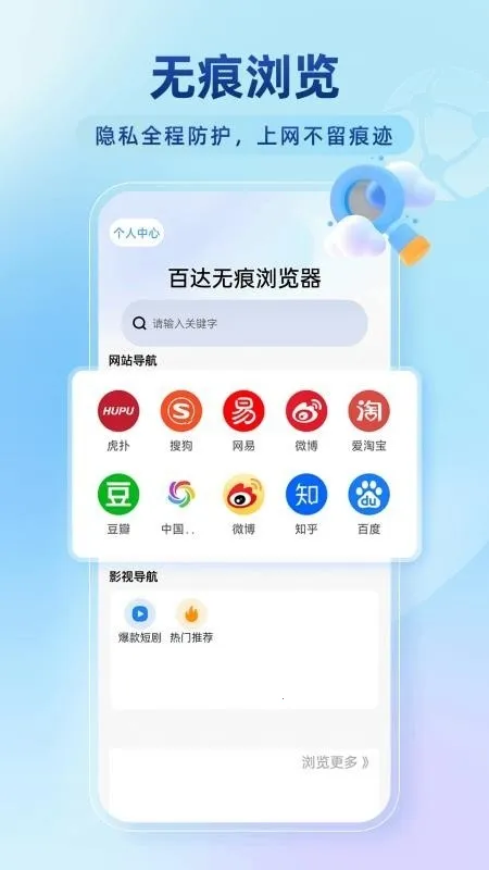 �ٴ��޺�����������ֻ���v1.0.5 ��Ѱ��ͼ