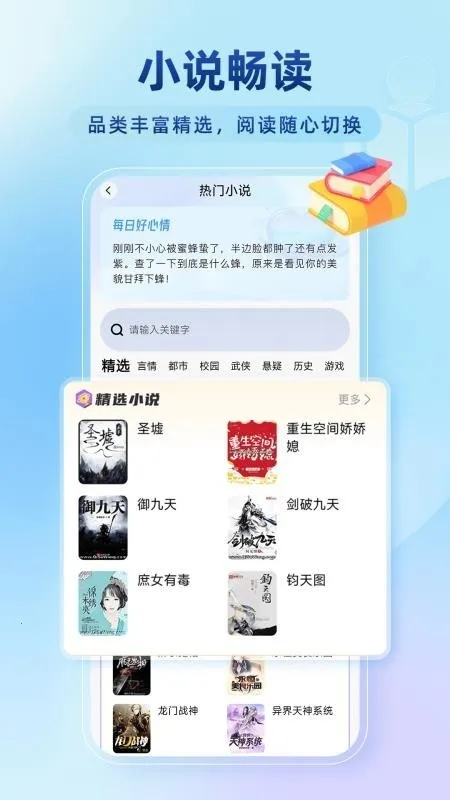 �ٴ��޺�����������ֻ���v1.0.5 ��Ѱ��ͼ