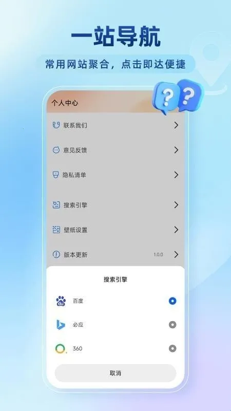�ٴ��޺�����������ֻ���