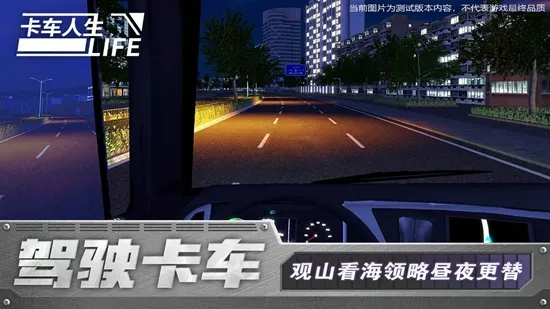 ��������ȫ��������ѽ�����v1.8.4 ��Ѱ��ͼ