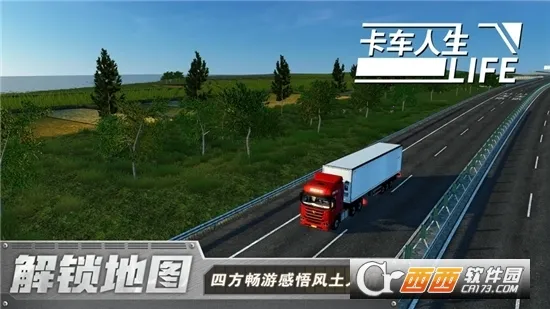 ��������ȫ��������ѽ�����v1.8.4 ��Ѱ��ͼ