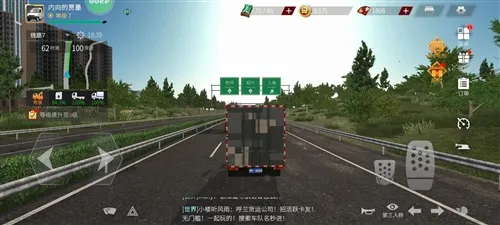 卡车人生全部车辆免费解锁版 卡车人生全部车辆免费解锁版