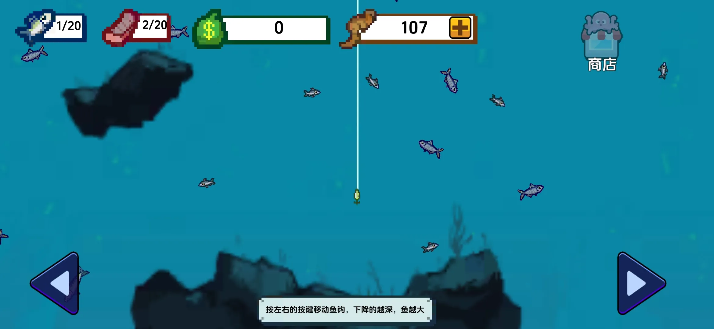 С�˺�С�����޽�Ұ�����v1.0.2 �ֻ����ͼ
