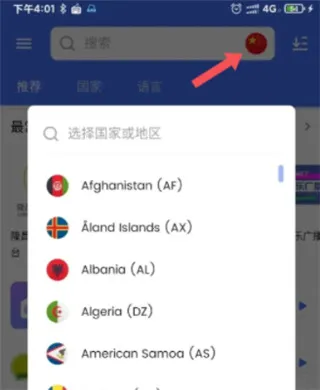 myradio破解高级版本 myradio破解高级版本