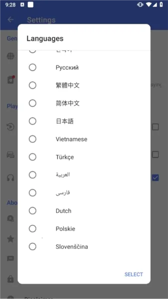 myradio破解高级版本 myradio破解高级版本