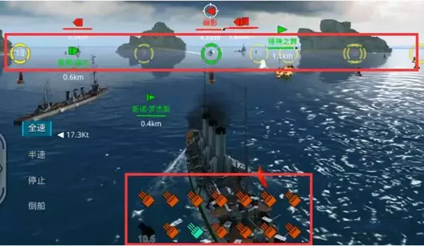 战舰猎手无限金币版下载 战舰猎手无限金币版下载