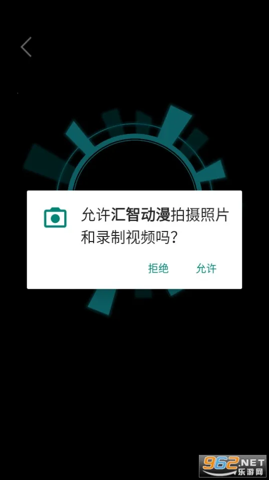 ���Ƕ������ƶ�սapp����v2.1 ��׿���ͼ