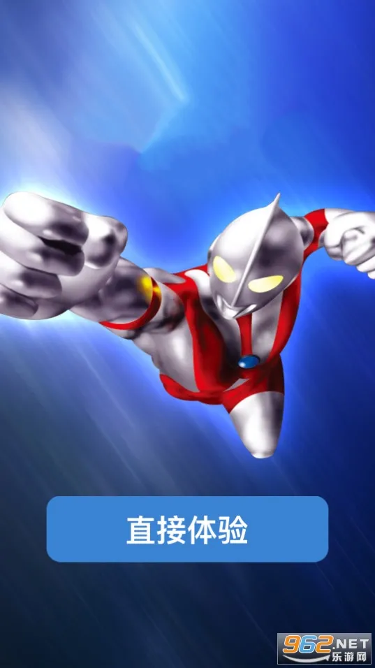 ���Ƕ������ƶ�սapp����v2.1 ��׿���ͼ