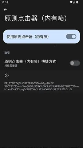 ԭ������������2026�ٷ�����vԭ�� ��׿���ͼ