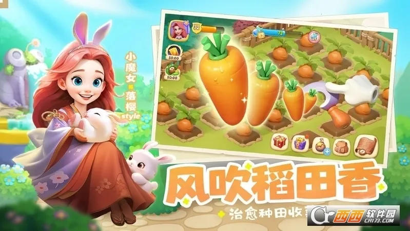 �λ�ħ������������v2.74.0 ��׿���ͼ