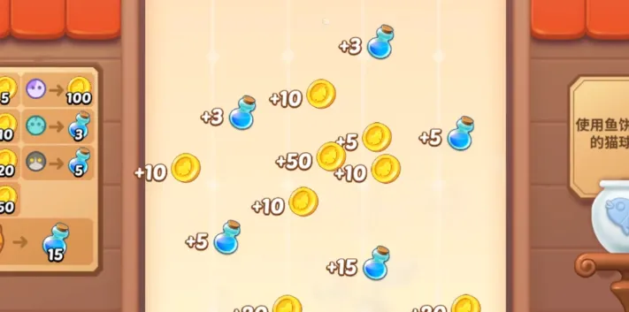 梦幻魔法屋无限能量 梦幻魔法屋无限能量