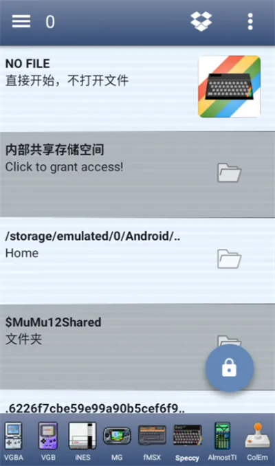 Speccyģ����2026�ٷ����°汾v5.9.10 �ٷ������ͼ