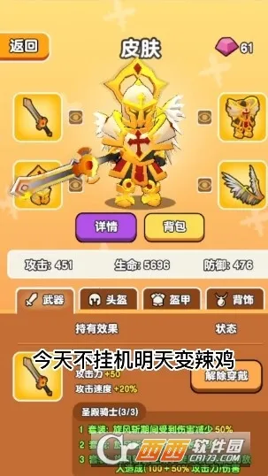 ��Ҫ��װ���ڹ��ƽ��v1.1 �ֻ����ͼ