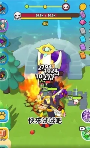 ��Ҫ��װ���ڹ��ƽ��