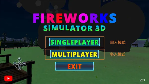 �̻�ɳ��ģ���������޹��