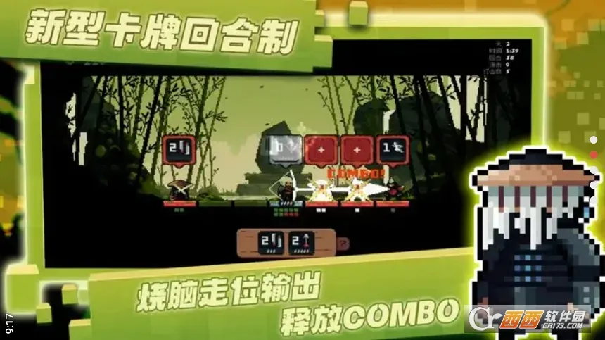 �����Ծ��ƽ��޹���v1.0.1 ��׿���ͼ