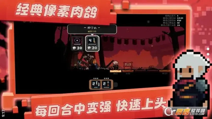 �����Ծ��ƽ��޹���v1.0.1 ��׿���ͼ