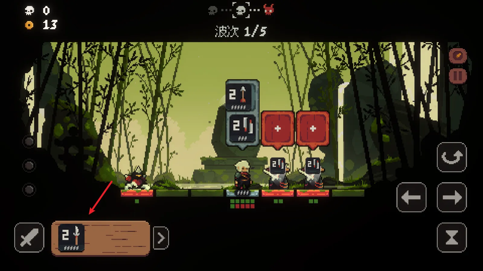 将军对决破解无广告版 将军对决破解无广告版