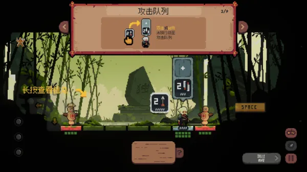 将军对决破解无广告版 将军对决破解无广告版