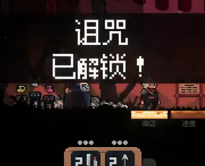 将军对决破解无广告版 将军对决破解无广告版