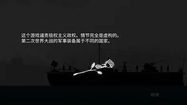 ս����˾������v1.55 �ֻ����ͼ