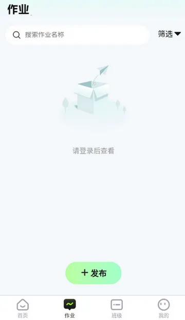 ���İ�2026���°汾v2.2.20 �ٷ������ͼ