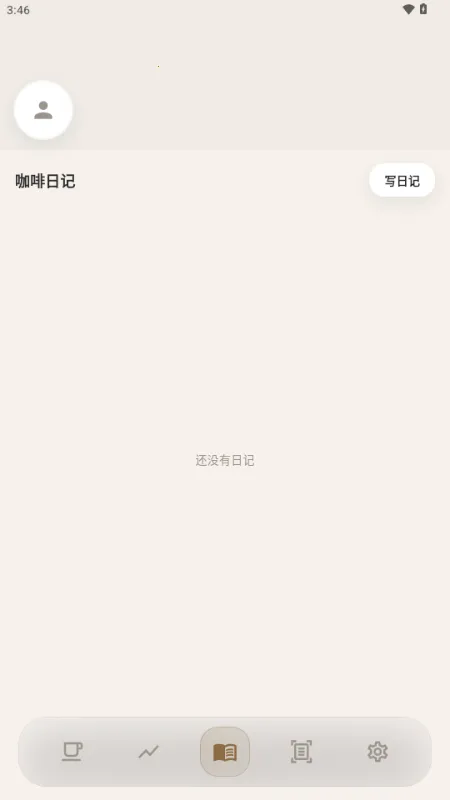 ����(���ȼ�¼����)v1.1.0 �ֻ����ͼ