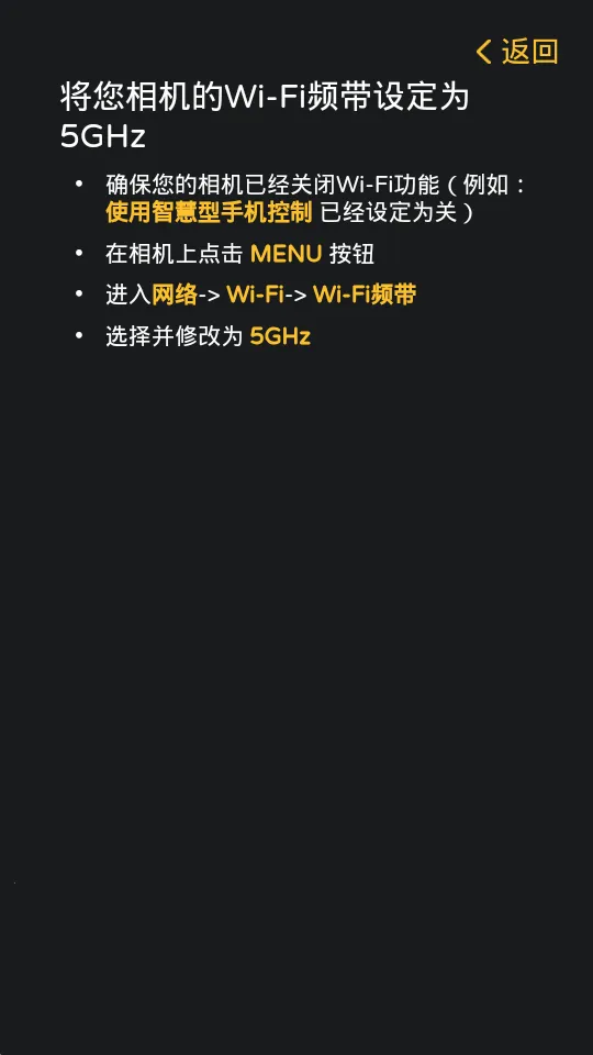 �������Monitor2026�ٷ�����v1.5.2 ��׿���ͼ