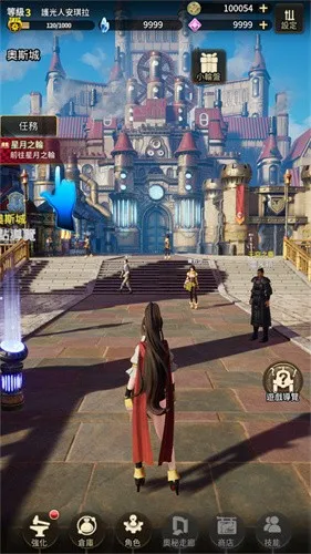 �ƻ���˵�ƽ��v1.2.1 ��׿���ͼ