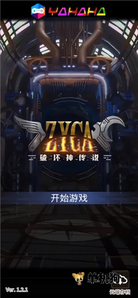 �ƻ���˵�ƽ��