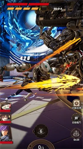 �ƻ���˵�ƽ��v1.2.1 ��׿���ͼ