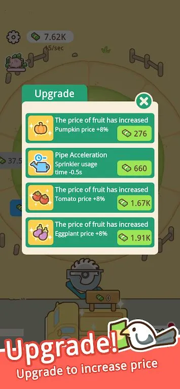 ����ũ��2026�ٷ����°汾v1.2.2.0 �ֻ����ͼ