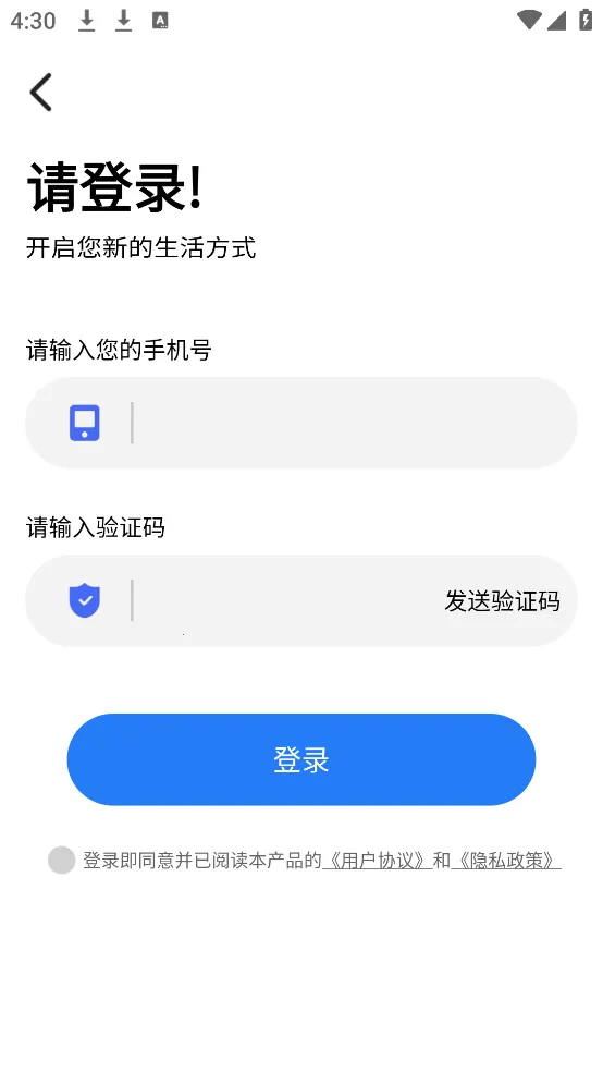 ��ϫʱ���(��������)v7.0 �ֻ����ͼ