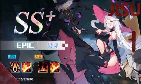 ����Ů����׿���ֻ���v0.6.3 ��Ѱ��ͼ