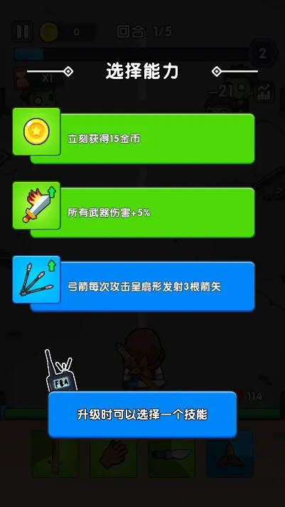 ȫ�潩ʬս��ģ�����������v1.0.0 �ֻ����ͼ