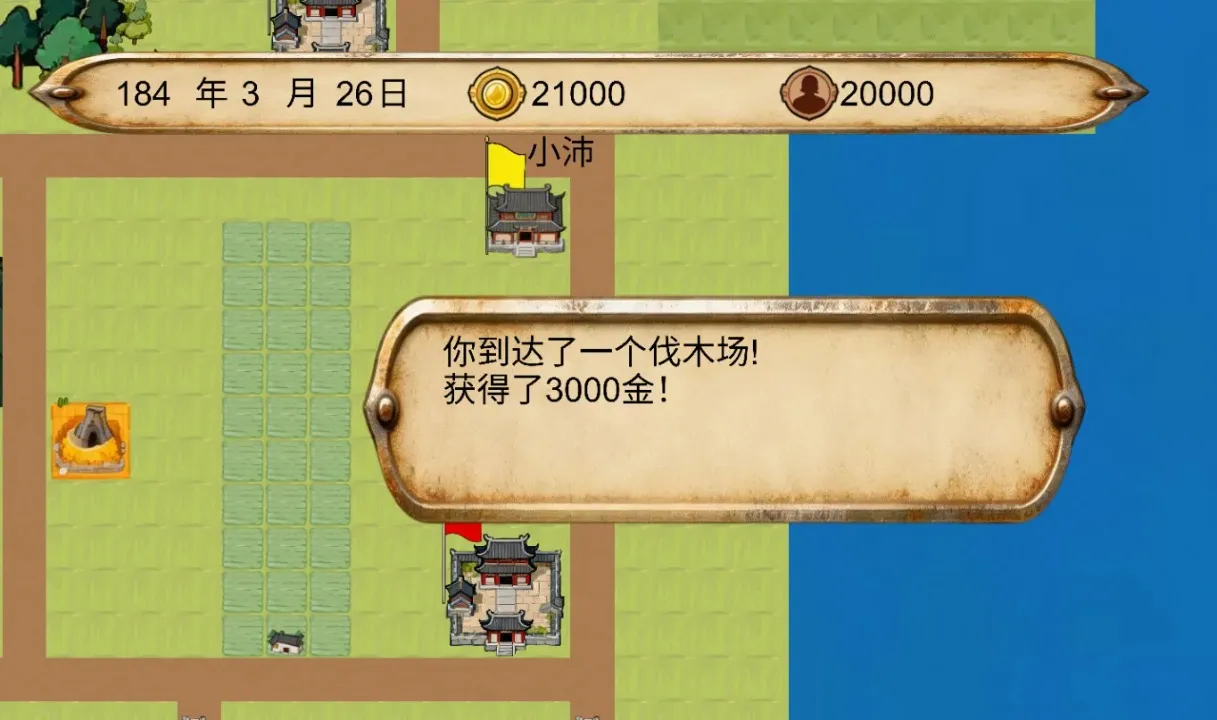 ����������2026�ٷ����°汾v1.0.1 �ٷ������ͼ