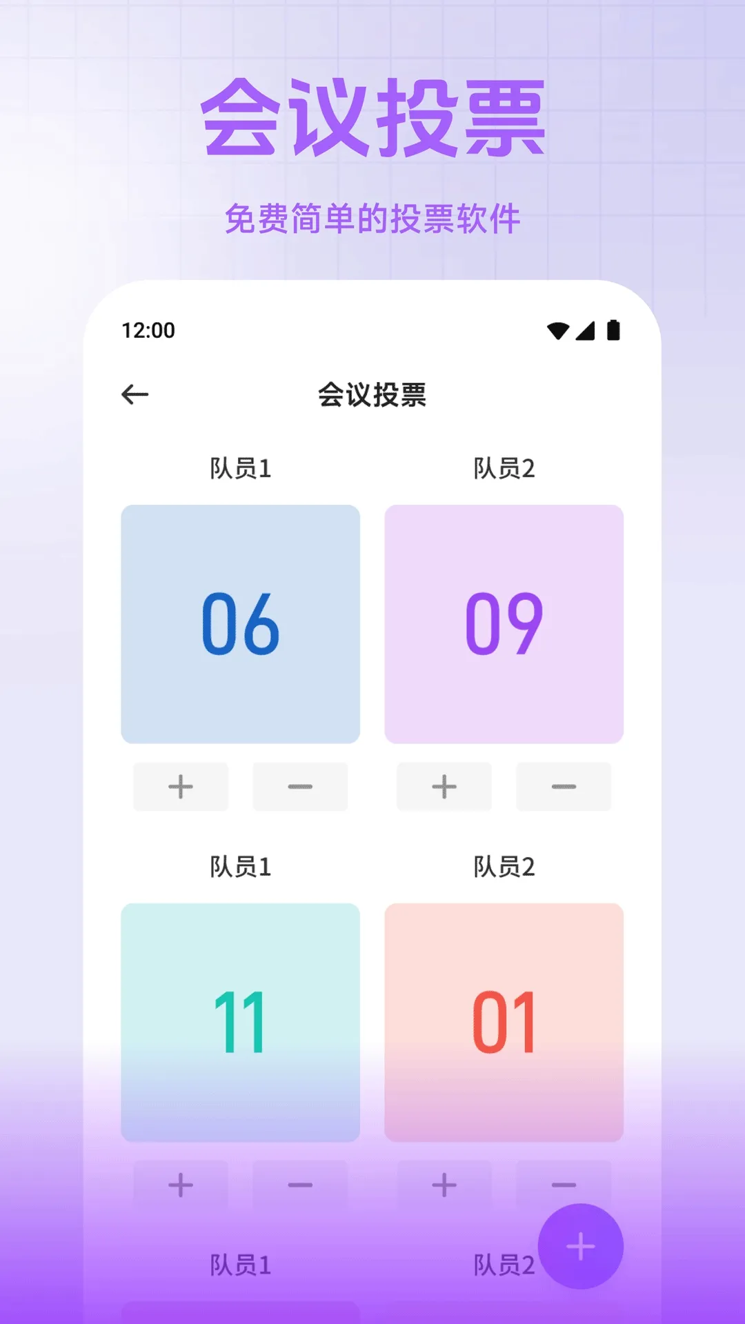 С��è����2026���°汾v1.2 �ֻ����ͼ