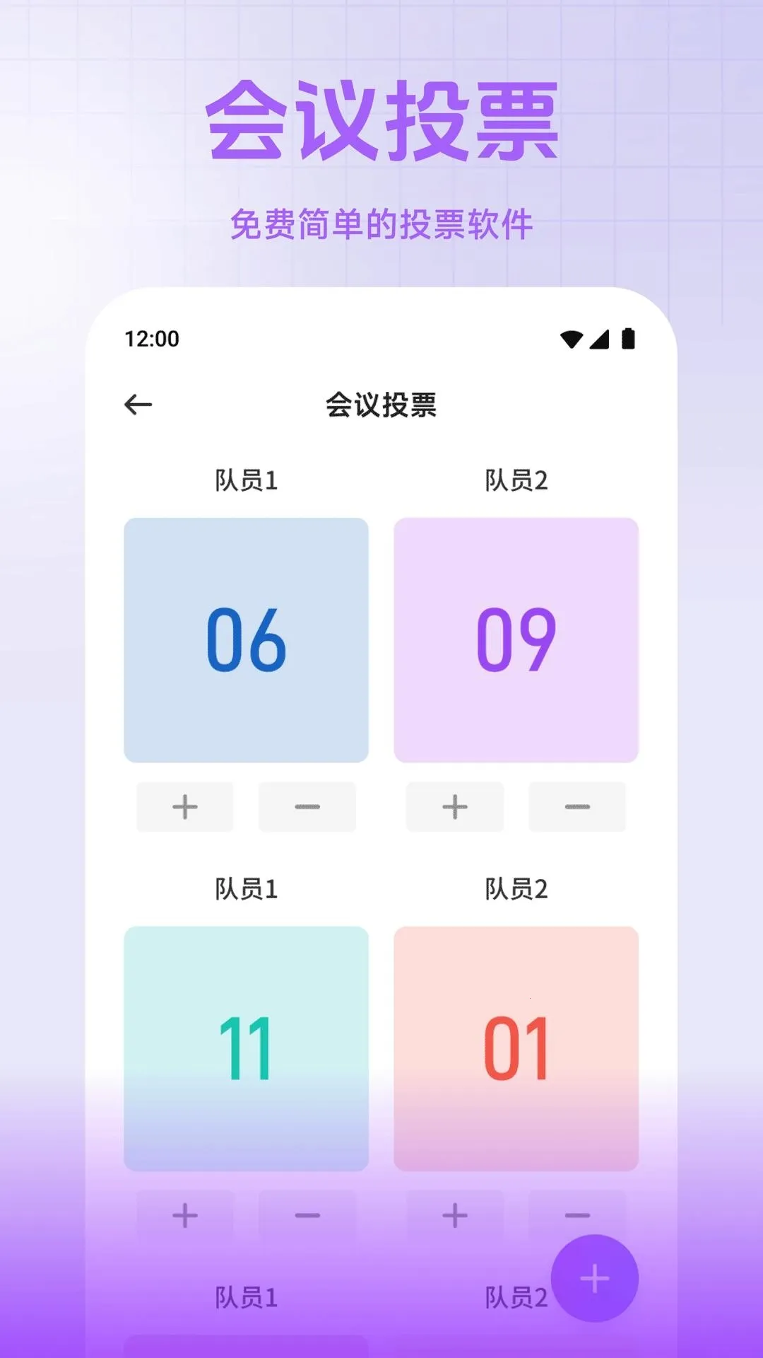小熊猫帮手2026最新版本 小熊猫帮手2026最新版本